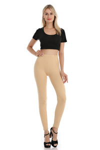 Falari Classic Leggings - Beige