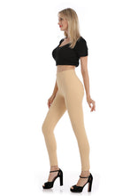 Load image into Gallery viewer, Falari Classic Leggings - Beige