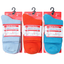 Load image into Gallery viewer, Falari Women Diabetic Socks Diabetes Edema and Circulatory Loose Fitting Cotton Quarter Socks - 6 Pairs Assorted